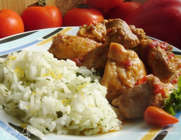 Подавать жаркое с рисом или пастой. Приятного аппетита!