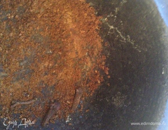 ...гвоздику (у меня были соцветия и я их измельчила, запах был головокружительный!)...