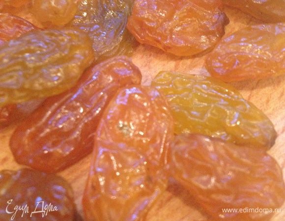 ...изюм и всё это взбиваем миксером