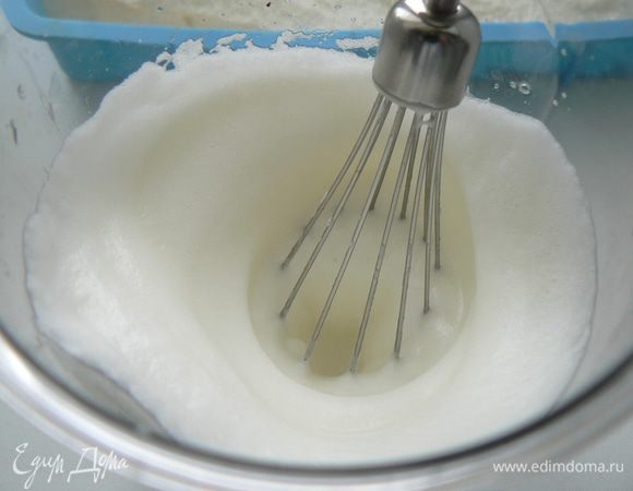 взбить белки ...