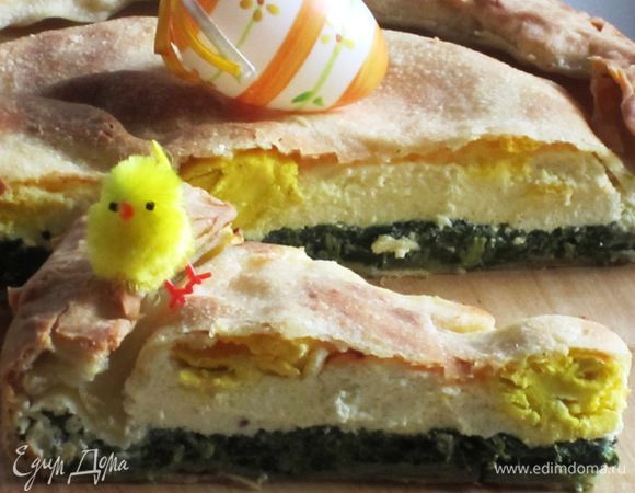 Пирог подавать холодным. Приятного аппетита:)