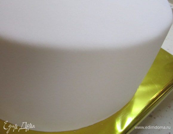 Покрыть торт.