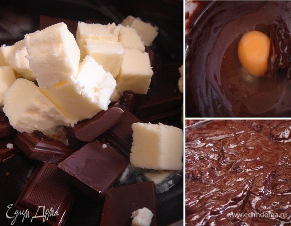 В загустевшую шоколадную смесь добавить нарезанное масло, кусочки шоколада и перемешивать до полного их растворения. Затем по одному вмешать яйца,добавить растительное масло и сахарную пудру. Муку соединить с разрыхлителем, ввести в шоколадную смесь и размешать до однородной массы.