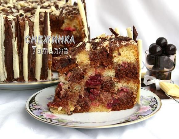 Вот и всё! Приятного аппетита!