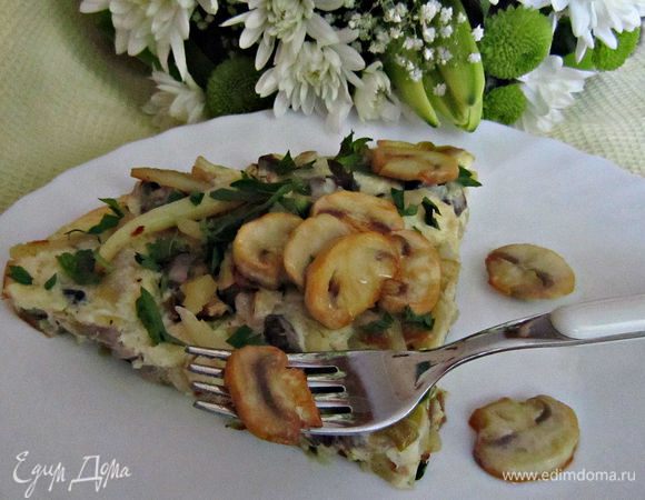 Приятного аппетита!