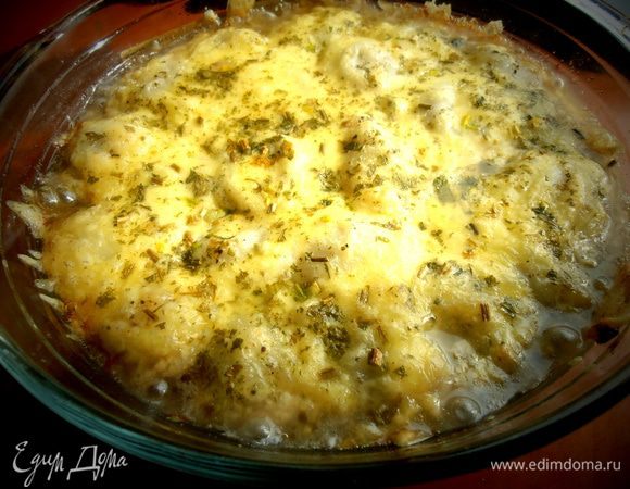 Кто хочет запечёную сырную корочку сверху,тогда нужно подержать в духовке ещё минут 5 без крышки!