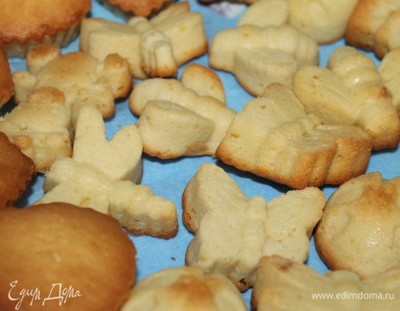 ... все и выпекаем в разогретой духовке под 190-200 градусов минут так 25-30 - все зависит от вашей духовки.
И готово! 
Приятного аппетита!!!