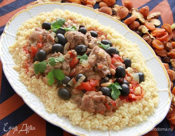 Выложите кус-кус на блюдо, а сверху жаркое.
Все, Вы королева кухни!