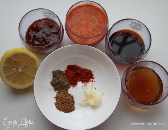 Приготовьте маринад из всех перечисленных ингредиентов (кроме прованских трав).