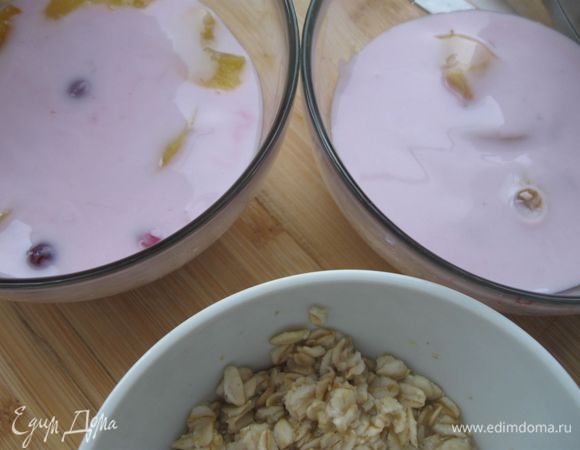 Добавить йогурт.

