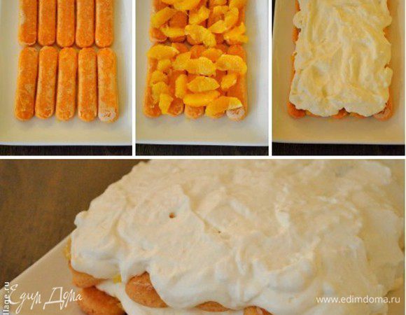 Творог, натертую цедру и сгущеное молоко перебить погружным блендером в однородную массу. Сливки взбить до устойчивый пиком. Аккуратно смешать обе массы.

Собрать десерт:
Выложить слой печенья на тарелку (или в форму). Обильно смочить апельсиновым соком, выложить половину апельсиновых долек, половину крема. Слой повторить еще раз: печенье, сок, апельсины, крем.