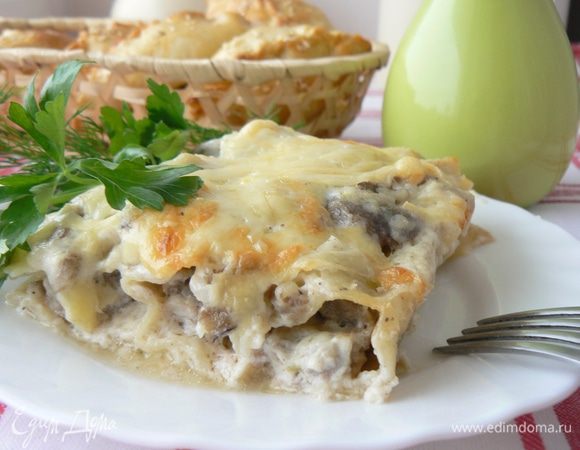 Приятного аппетита!