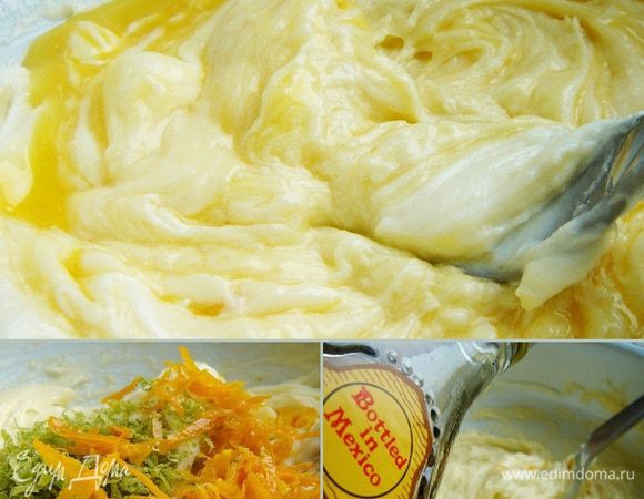 В миске взбить масло с сахарной пудрой. Добавить 1 желток, цедру, текилу и щепотку соли. Хорошо взбить смесь. Просеять в масляную смесь муку и замесить мягкое тесто. Накрыть миску плёнкой и убрать тесто в холодильник на полчаса.