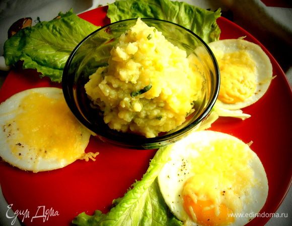 В центре пюре с зеленью...