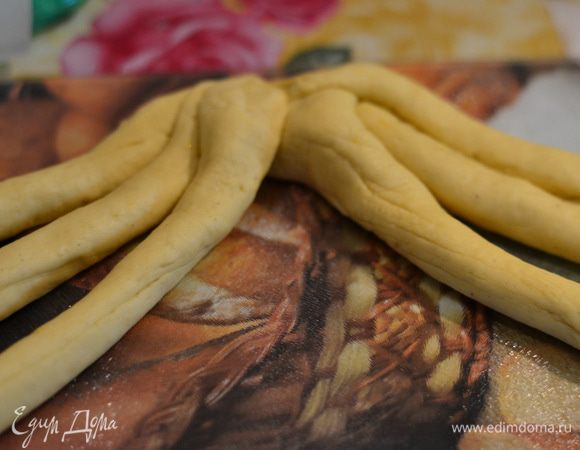 Соединить их концами вместе.