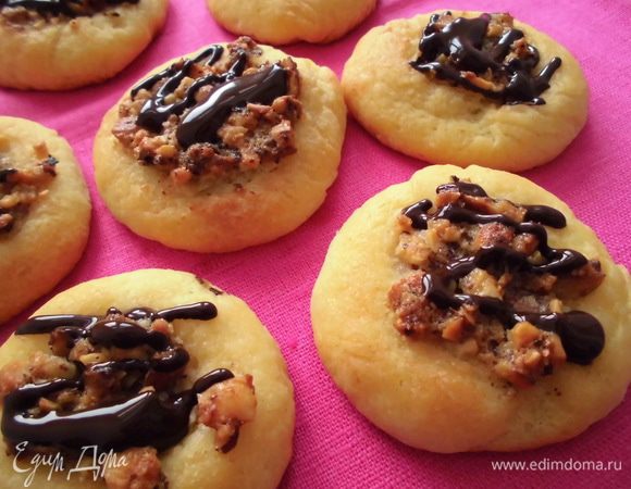 Приятного аппетита!