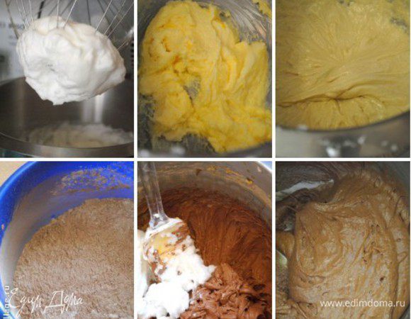 Бисквит:
Белки со щепоткой соли взбейте до состояния крутой пены.
Размягченное масло взбейте с сахаром и не прекращая взбивать добавьте по одному желтки.
Затем влейте кофе.
Смешайте муку, какао и разрыхлитель. Просейте к массе.
Введите частями белки и аккуратно перемешайте тесто.