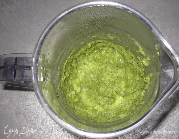 Измельчить в блендере.