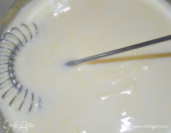 добавляем молоко...