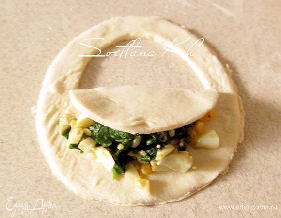 Защипать таким образом, чтобы получилась сумочка.