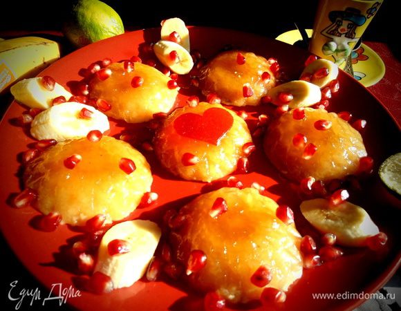 И раскидываем сверху зёрна граната!