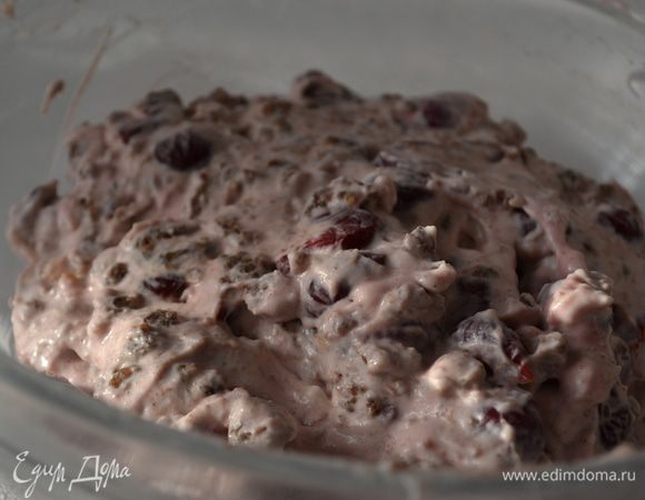 Перемешать.