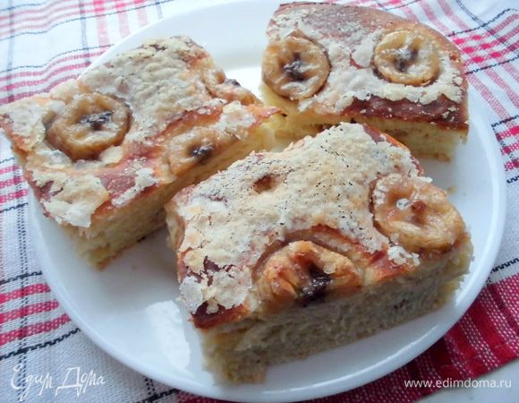 P. S. запеканку я готовила давно, а вот на днях я сделала банановую фокаччу по рецепту Лизы (Liza Oliver). Советую ее приготовить каждому, особенно, если Вы любите сдобу! Она получилась очень вкусной и ароматной!