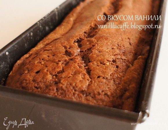 Дать остыть в течение 10 минут. Достать из формы и полностью остудить.