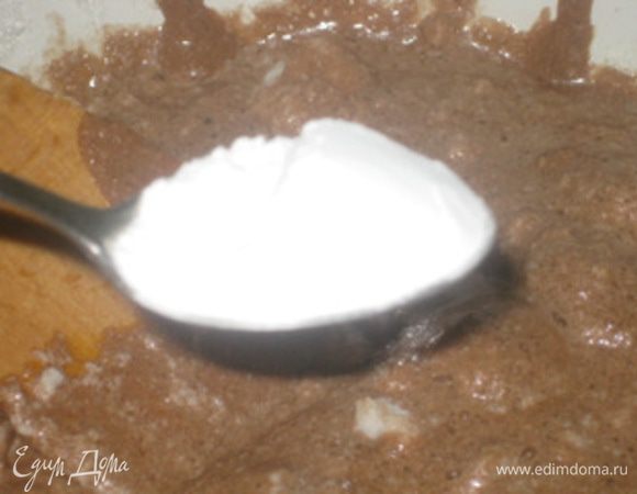 Добавить разрыхлитель.