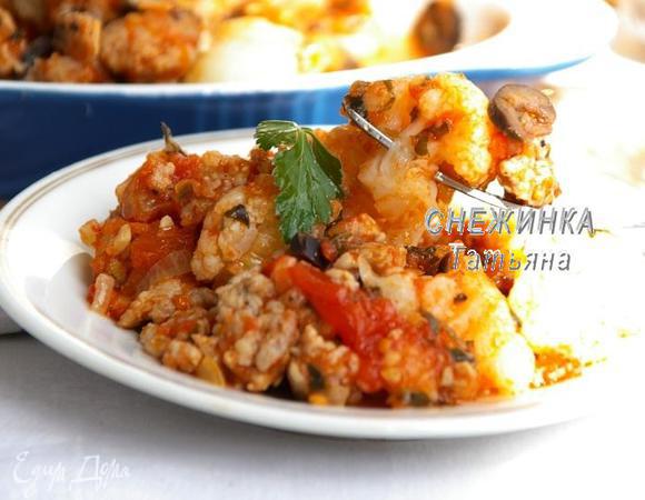 Приятного аппетита!