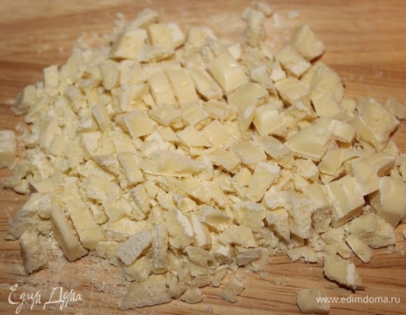 Шоколад порубить.