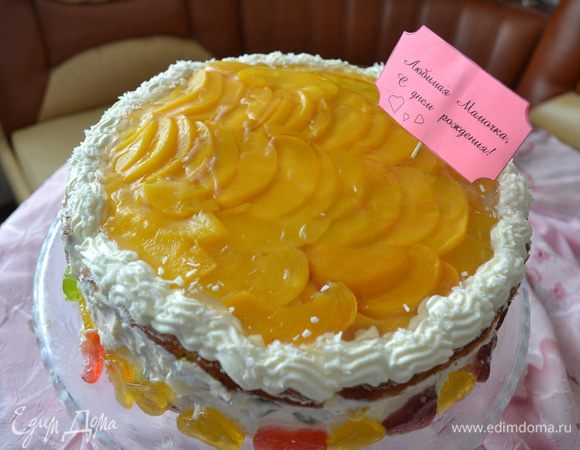 Торт готов! Убрать в холодильник на ночь (ок. 8-12 часов).
Приятного аппетита! 