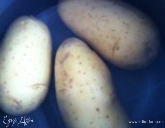 и картошку....