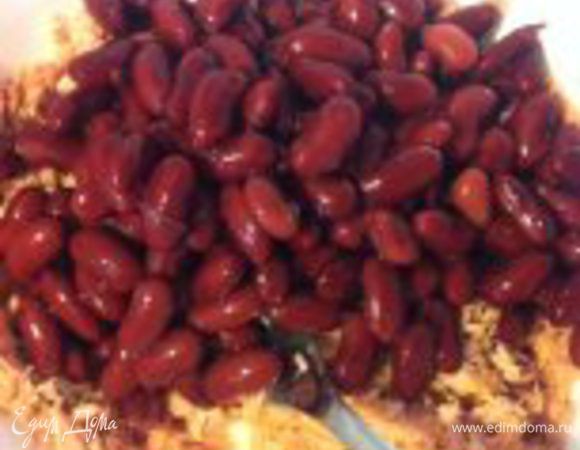 добавляем фасоль (без жидкости)...