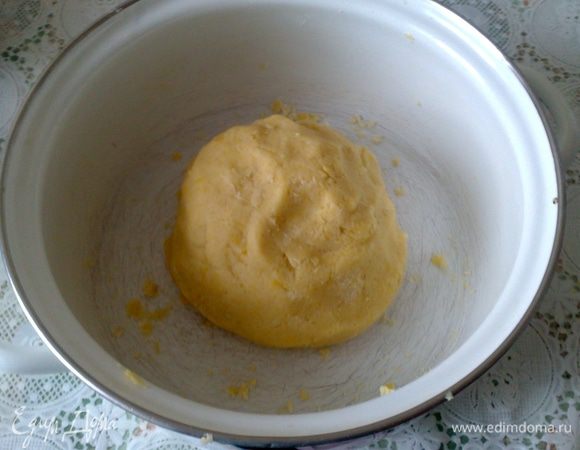 Размять, пока не получится однородная масса.