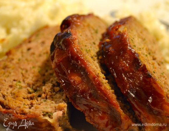 Нарезать и подавать с вашим любимым гарниром и оставшимся соусом. Очень хорошо подойдет картофельное пюре... Я подала с рисом и кукурузной коврижкой. ;))
Приятного аппетита! 