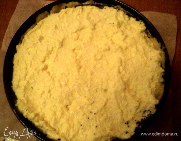 Затем творожную.