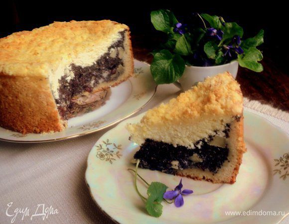 Приятного аппетита!