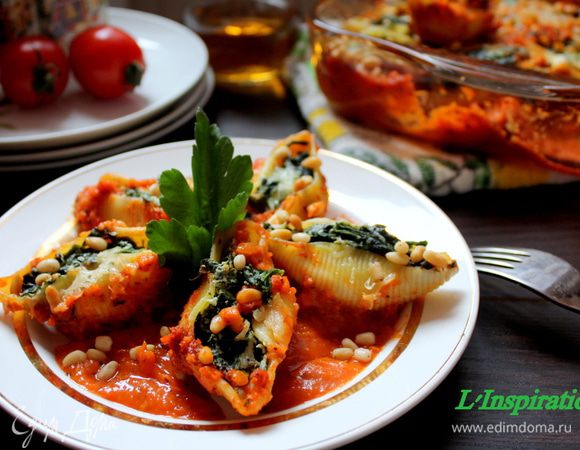 Приятного аппетита!!!