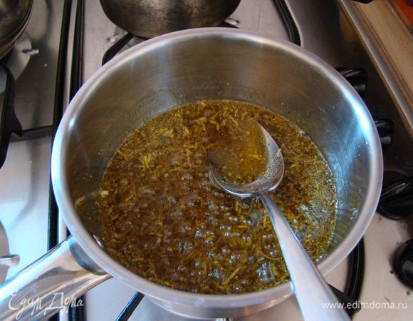 ...и довести до кипения