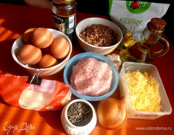 Продукты...Фарш можно любой, гречку можно заменить ячкой, овсянкой, рисом...