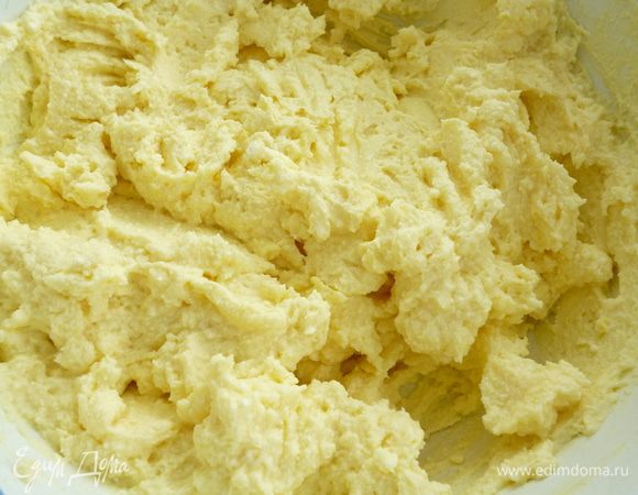 Хорошо перемешать до однородности.