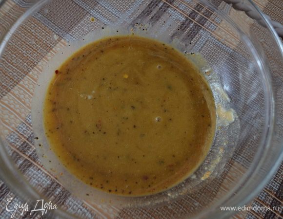 Хорошо перемешайте.