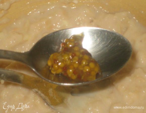 Горчицу в зёрнах и остальные горчицы.