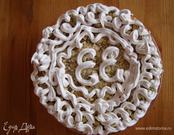 Ну и финальное украшение - по своему усмотрению. Приятного аппетита!