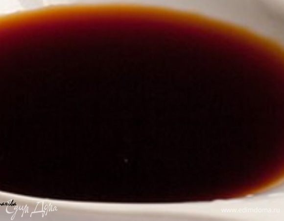 соевый соус