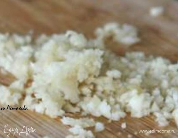 измельченный чеснок