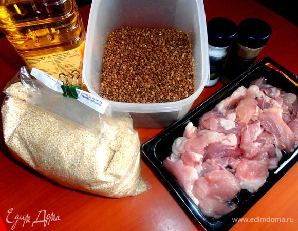 Продукты для наггетсов...