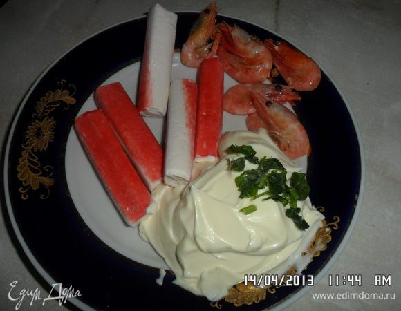 ПРИЯТНОГО АППЕТИТА