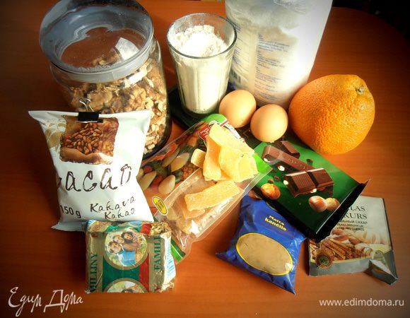 Продукты... По рецепту нужно добавить ещё было какао, но мне кажется, что и так вкус получился ароматный и богатый!